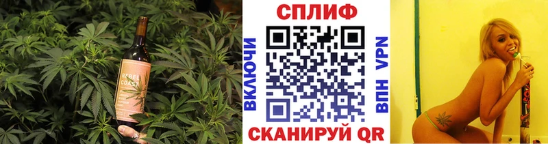 наркотики  Моздок  Canna-Cookies конопля 