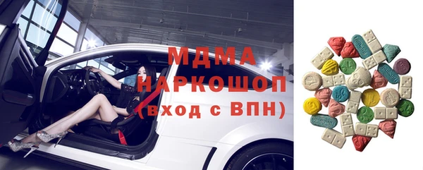 меф Медвежьегорск