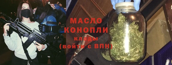 амфетамин Мегион