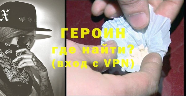 таблы Магас