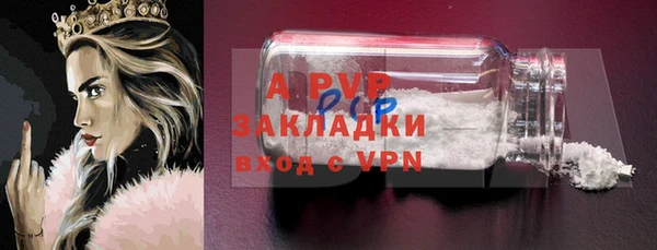 амфетамин Мегион