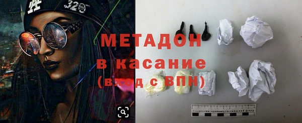 амфетамин Мегион
