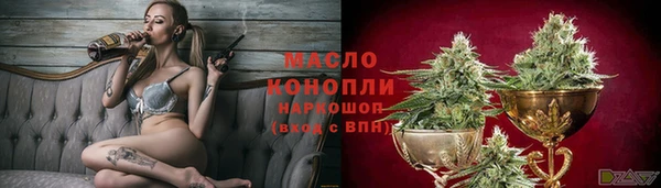 амфетамин Мегион