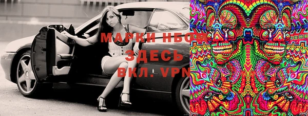 меф Медвежьегорск