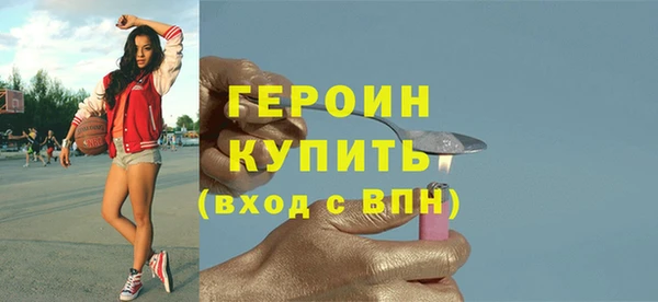 меф Медвежьегорск