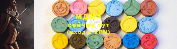 меф Медвежьегорск