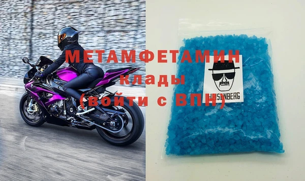 дмт Магадан