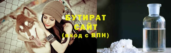 амфетамин Мегион