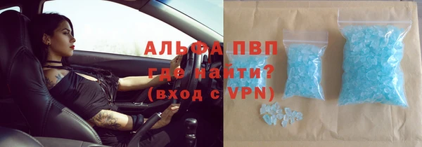 твердый Крымск