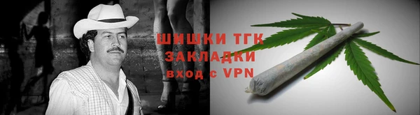ECSTASY Кстово