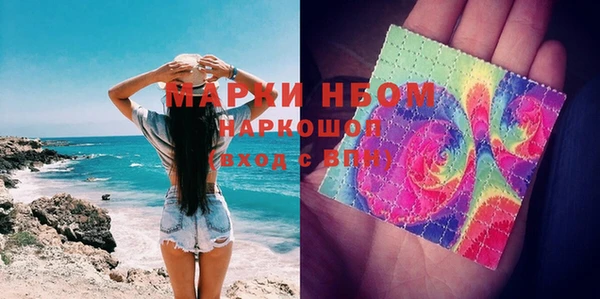 меф Медвежьегорск