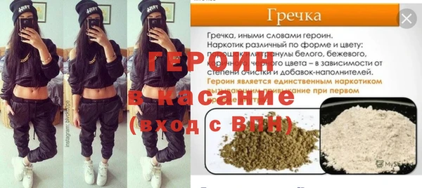 меф Медвежьегорск