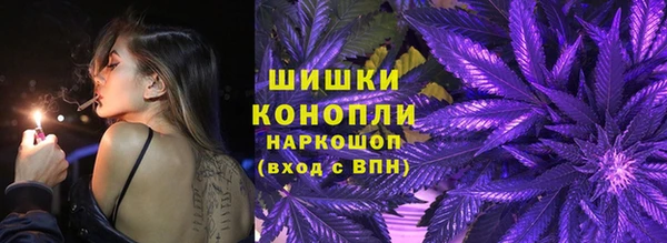 меф Медвежьегорск