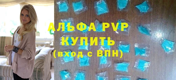 амфетамин Мегион