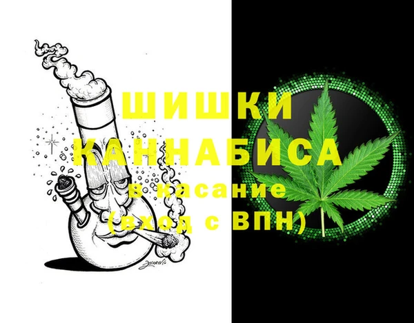 гашишное масло Медногорск