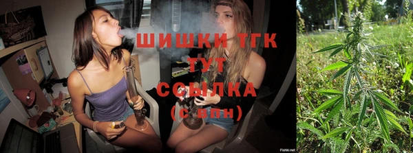 меф Медвежьегорск
