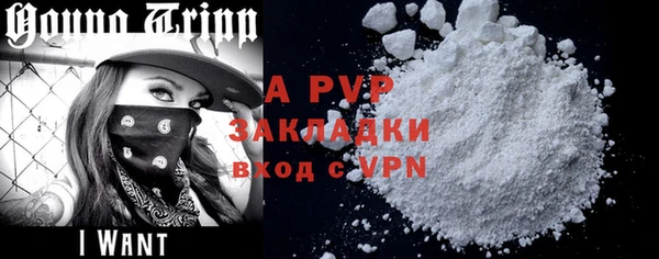меф Медвежьегорск