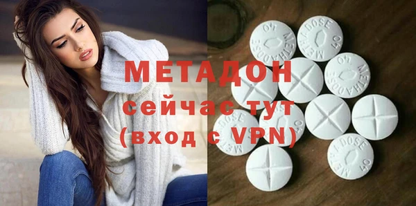 меф Медвежьегорск