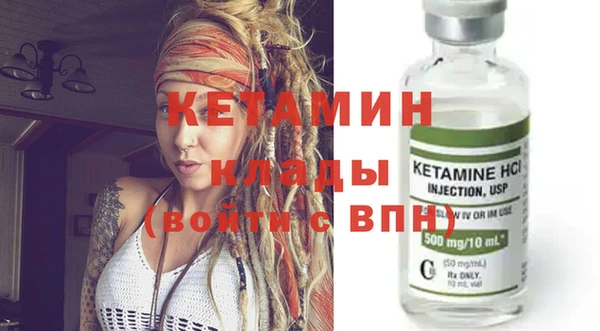 гашишное масло Медногорск