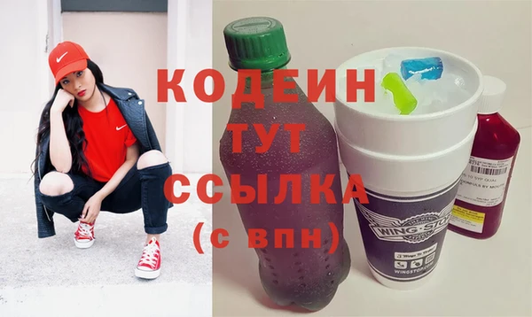 гашишное масло Медногорск