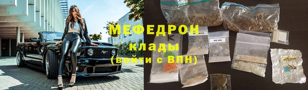 ECSTASY Кстово
