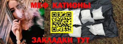 альфа пвп VHQ Дубна