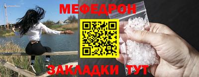 альфа пвп VHQ Дубна