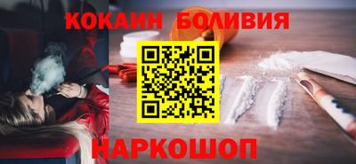 наркотики Донской