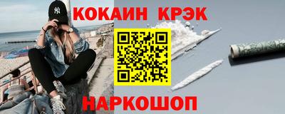 альфа пвп VHQ Дубна