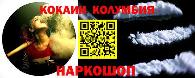 альфа пвп VHQ Дубна