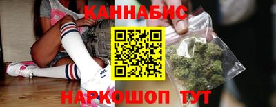 мефедрон Донецк