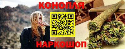наркотики Донской