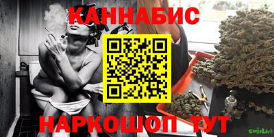 альфа пвп VHQ Дубна