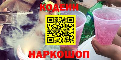альфа пвп VHQ Дубна