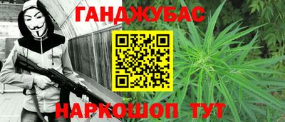 альфа пвп VHQ Дубна