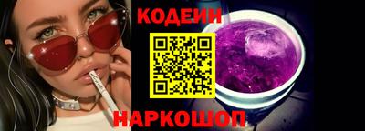 альфа пвп VHQ Дубна