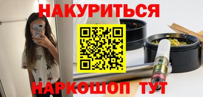 альфа пвп VHQ Дубна