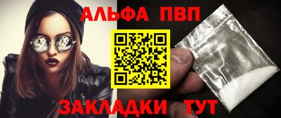 наркотики Донской