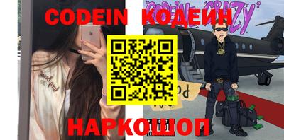 альфа пвп VHQ Дубна