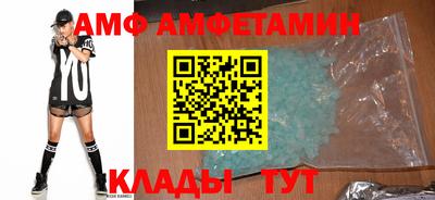 наркотики Донской