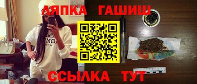 альфа пвп VHQ Дубна