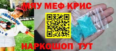наркотики Донской