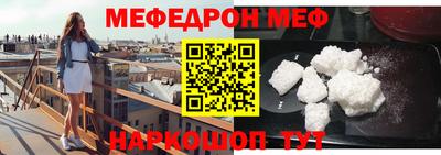наркотики Донской