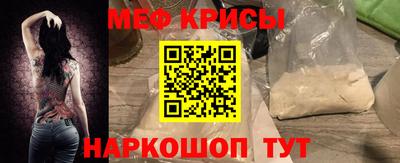 наркотики Донской
