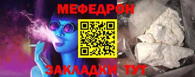 a pvp Азнакаево
