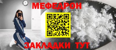 наркотики Донской