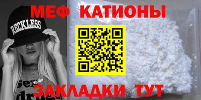 наркотики Донской