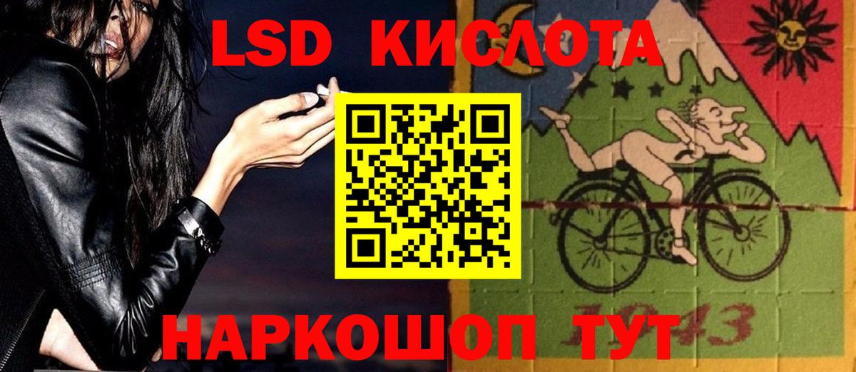 А ПВП Моздок