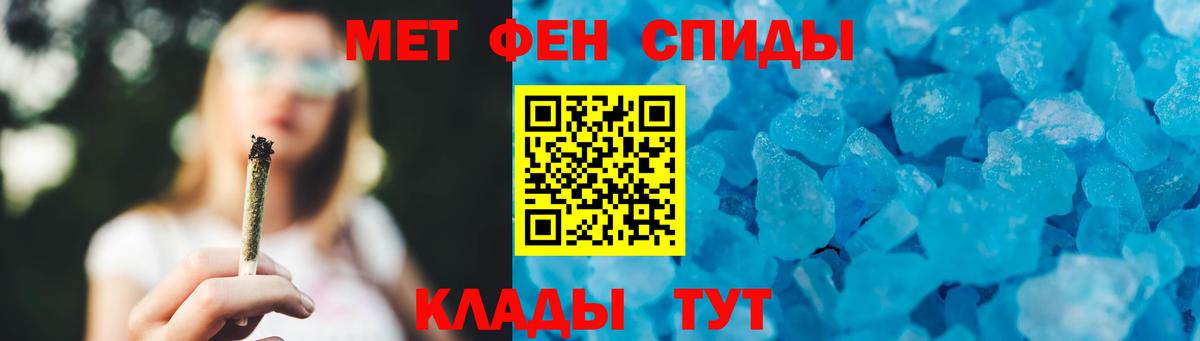 Мефедрон  Моздок  Кокаин  Канабис  Вход с VPN  Альфа ПВП  Круглые  Ляпка  Купить закладку  Мефедрон  Кокаин 