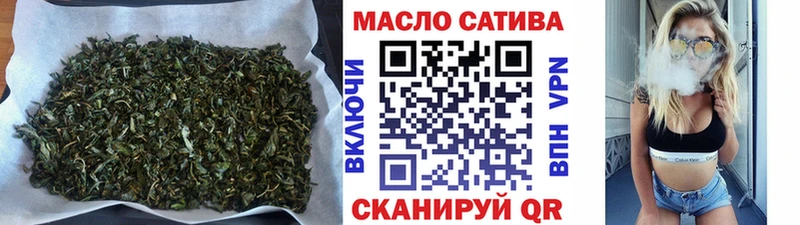 Дистиллят ТГК концентрат  купить наркоту  Моздок 